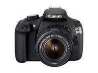 CANON EOS 1200D KIT