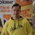 ::<div class="online-tooltip"><img src="http://nabiraem.ru/profile/mixanatic/cache/180x180_1_26_17_40_48_15.png"/><p class="name">Александр Валерьевич Мотыхляев</p><p class="motto">&laquo;Стратегические просчёты невозможно компенсировать тактическими успехами. 
Карл фон Клаузевиц.&raquo;</p><p class="age">37 лет</p><p class="location">Россия, Санкт-Петербург</p><p class="profession">Прораб</p><p><div class='passed'>
				<div class='course-info'>
					<div class='course-info__notation' title='Русский курс: прошёл все уроки'>Рус</div>
					<div class='course-info__caption' title='Русский курс: прошёл все уроки'>100 упр.</div>
				</div>
			</div></p><p class="sendmsg"><a href="/user/128480?message=1" target="_blank">Отправить сообщение</a></p>
						<div class='tooltip-speed'>
							<div class='speedometer'>
								<div class='speed'>215</div>
								<div class='quan'>зн/мин</div>
								<div class='animation'><img src='/pics/speed_animation.gif' /></div>
							</div>

							<div class='text'>
								<div class='description'>
									Лучшая скорость в соревнованиях
								</div>
								<div class='button'>
									<a href="http://gonki.nabiraem.ru">
										Сможете быстрее?
									</a>
								</div>
							</div>
						</div>
						</div>
