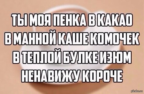 Что иванушка невесел что головушку. Смотреть фото Что иванушка невесел что головушку. Смотреть картинку Что иванушка невесел что головушку. Картинка про Что иванушка невесел что головушку. Фото Что иванушка невесел что головушку