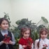 Раскладка клавиатуры немецкий язык